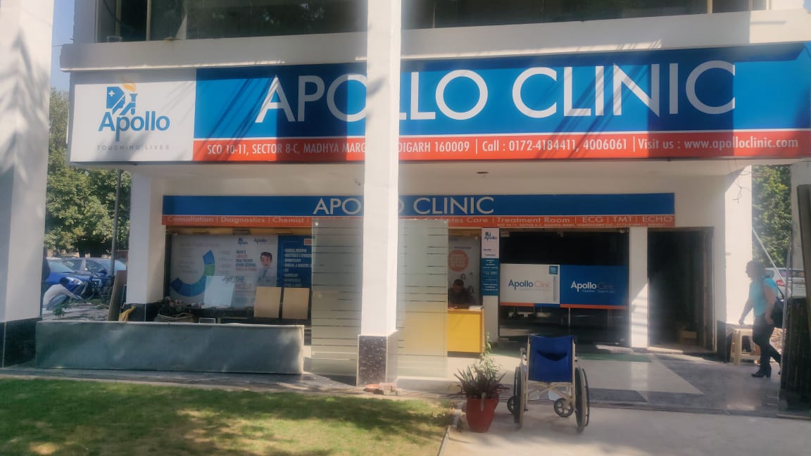 Apollo Clinic - Chandigarh