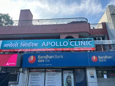 Apollo Clinic - New Delhi